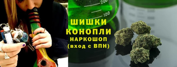 экстази Арсеньев