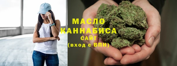 mdpv Аркадак