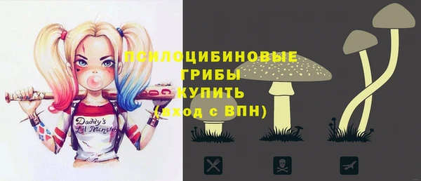 mdpv Аркадак
