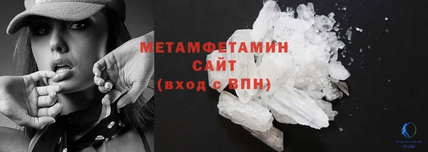 mdpv Аркадак