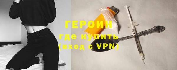 mdpv Аркадак