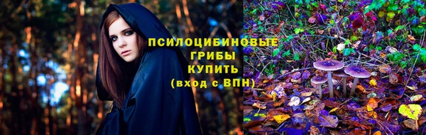 mdpv Аркадак