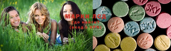 mdpv Аркадак