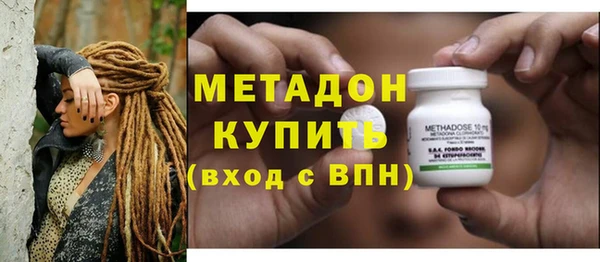 экстази Арсеньев
