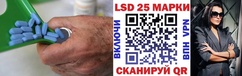 ЛСД экстази кислота  Протвино 