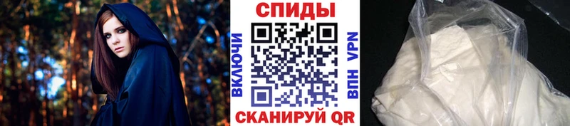 Первитин витя  Протвино 