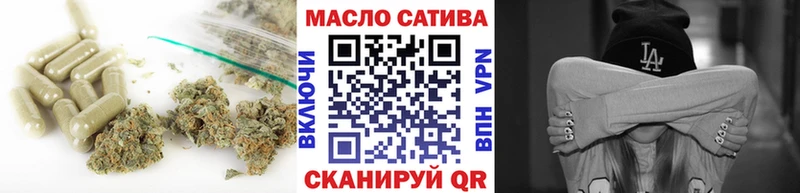 цены наркотик  mega   ТГК вейп  Протвино 