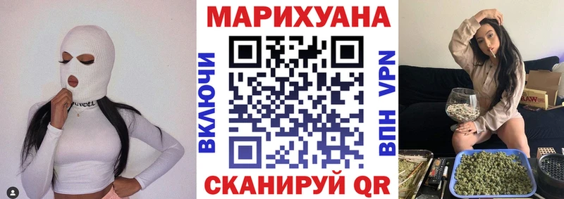 omg вход  Протвино  Канабис ГИДРОПОН 